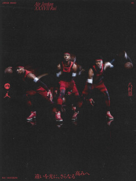 Andrew Chiou → Graphic Designer